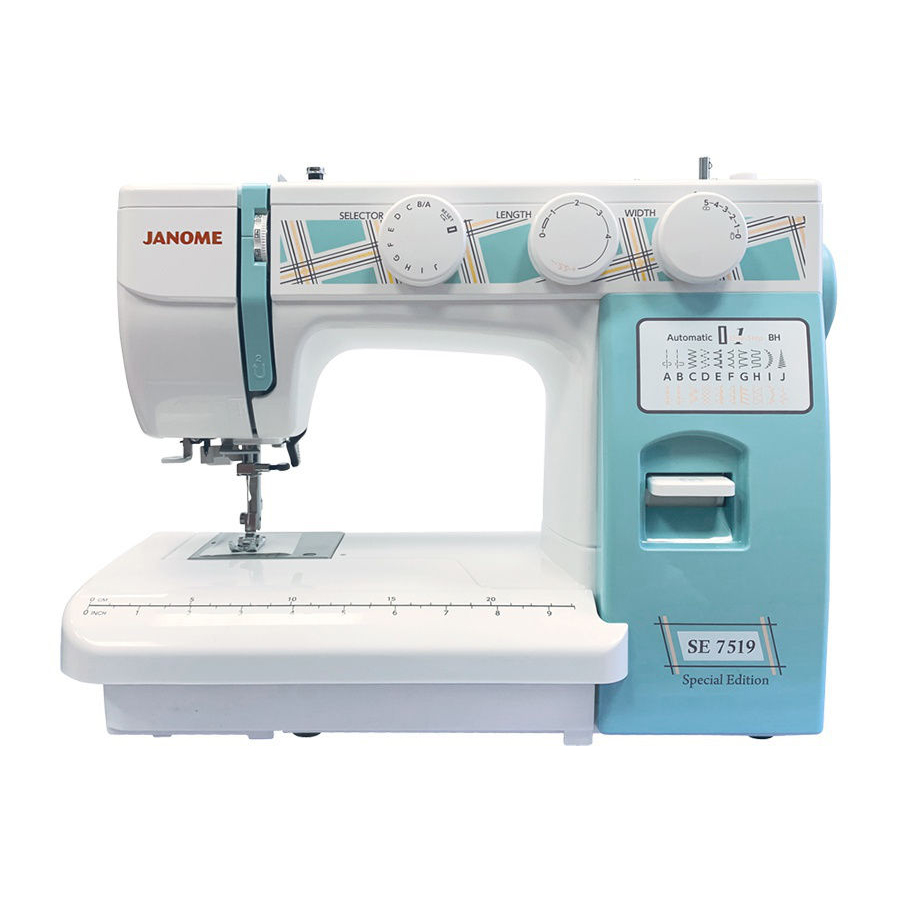 Janome SE 7519 - цены